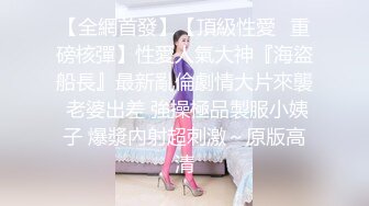 国产麻豆AV MDX MDX0010 情色女主播 宁洋子