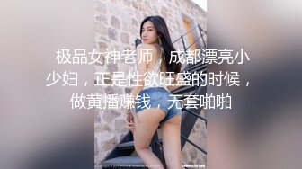 老婆的高潮，再来一波