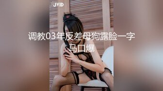  熟女家庭教师 偷偷画老湿大屁屁被发现 暴力惩罚舔逼逼 只能反击暴力猛怼