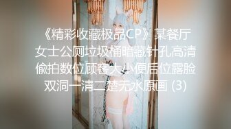 大奶熟女 很有韵味