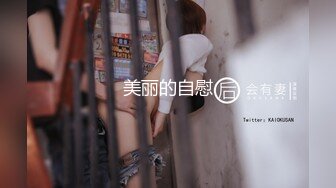 【户外小树林里无套操逼】刺激的很怕被人发现口活精致的很