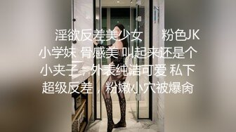 【自整理】酷似西域混血美女，天使容貌的瓷娃娃伸出香舌舔龟头，这画面太反差了！【181V】 (6)