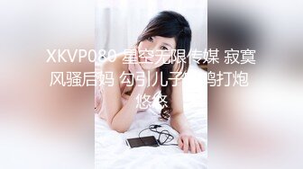 后入翘臀炮友