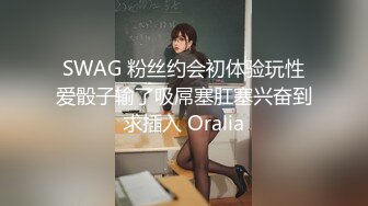 纯干货~【混血长腿妹妹】新晋户外野战爆浆~5P混操场面淫乱