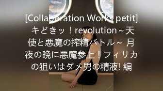 【新片速遞】✨✨✨【耳朵困了】颜值天花板，粉的一塌糊涂，够骚~够味道！~~✨✨✨--从头到脚都这么完美！！！