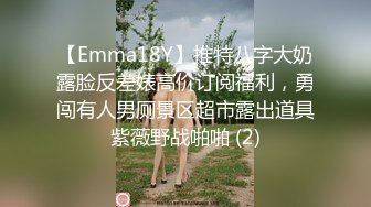 十一月最閃亮的新星▶▶▶豐乳肥臀良家妹，♡♥【小老婆】♡♥，莞式服務，吃雞舔蛋舔腳啪啪，這大白兔，白虎饅頭穴真好看 (5)