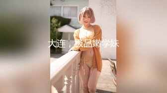 【新片速遞】酒店一路踪偷拍美女经理的小黑鲍