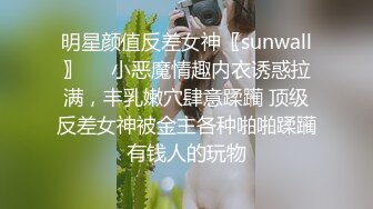 【Stripchat】气质黑丝轻熟少妇女主播「CNVII」【自压水印】翻开粉穴抽插到痉挛冒白浆