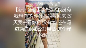 网红小姐姐情趣女仆装，美腿黑丝特写吃屌，骑乘位操骚穴，后入深插猛怼