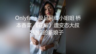 后入性感LO包臀裙女白领 天花板级极品长腿女神骚货 大肉棒从后面插进去塞满骚穴