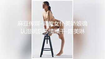 【新速片遞】【OnlyFans】台湾淫妻【Perfect Girl】聚众淫交3P群P淫乱派对 妻爽到一边无力呻吟！超淫乱[1.05G/MP4/49:32]