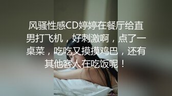 【自整理】十个眼镜九个骚，还有一个是闷骚，眼镜御姐就爱吃胡萝卜，凡是肉棒都要放嘴里含两下！——Pornhub博主Izanykata最新高清视频合集【73V】 (66)