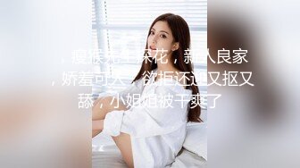 《极品反差✅女神泄密》露脸才是王道！高颜美鲍外围绿茶婊【月亮猫】付费解锁私拍，吃鸡足交啪啪供两位金主3P玩弄 (2)