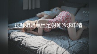  速递酒店高清偷拍 端午放假年轻情侣开房生理期还要啪啪啪换上吊带裙把床弄脏了