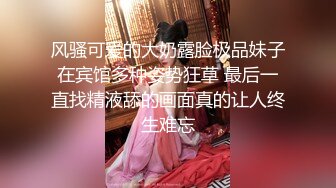 商场女厕近距离偷窥美女物业的小黑鲍