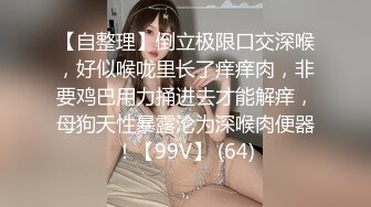 极品女神 ️内射甄选 ️秀人网网红 艾小青 -全裸美体酒店迎接土豪粉丝 无套内射