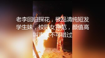 抖音网红南民锌和他的粉丝们玩三人行