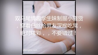 【AI巨星性体验】人工智能❤️让女神下海不是梦之国民女神『刘涛』倒插内射《凌辱！地狱究竟有几层》 高清1080P原版