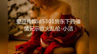 酒店约操骚女技师，服务周到，吹拉弹唱多来一遍，黑丝撕档后入，爆乳肥臀，宝贝用力，娇喘