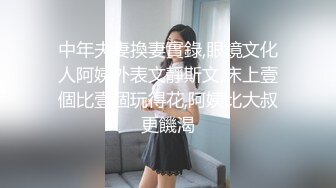 十二月强档 焦点传媒台湾爆乳性感女歌手献身评委被狠操-梁芸菲