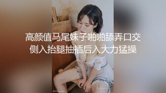 下雨天打伞城中村来一炮 从后入才爽 小妹催快点