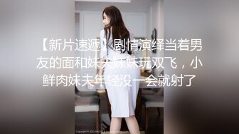 外企女友又把小黑同事带回家刺激我