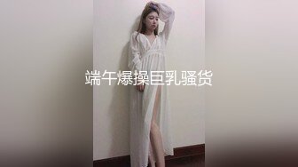 大神极限抄底 各种透网骚丁 透明蕾丝内 无内 尽情展示 【130V】 (15)