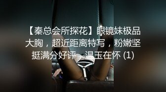 商场女厕全景偷拍几个高颜值美女嘘嘘2 (5)