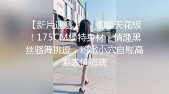 女上司的口技