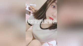 猥琐房东暗藏摄像头??偷窥极品身材的美女租客洗澡