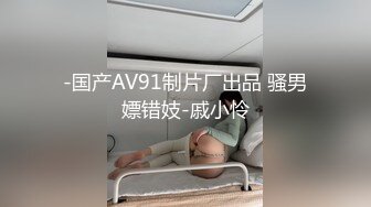 把身材一流女友贡献给单男