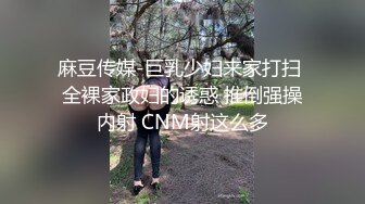 【最新封神??极品乱伦】海角大神《异父异母的妹妹》后续&gt;妹妹和男朋友打电话被我操爆精内射 太刺激了 高清720P原档