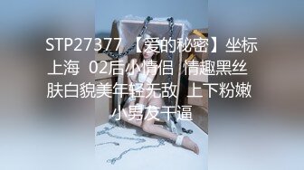   唯美百合视觉盛宴极品尤物气质百合女神rumingLLB早晨被小狗用温柔的性爱唤醒