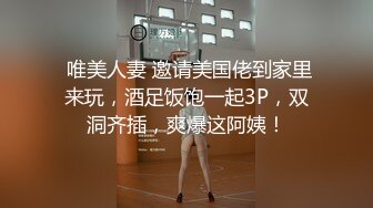 《魔手外购极品CP》女性服饰化妆品商场卫生间定点偸拍17位都市漂亮小姐姐方便同步看逼看脸形态各异看点十足