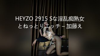 最新丝袜做爱『91女神丝丝』各式剧情 请不要射在我的体内 可以射在丝袜上