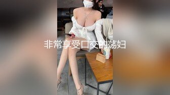 露脸调教啪啪保险业务员，完美露脸，全过程