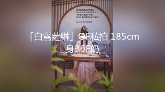 原创有后续胖女的一天