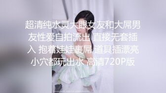 【新片速遞】 欲望小少妇全程露脸大秀直播，黑丝制服诱惑开局就是3个大屌干她小嘴喝逼逼玩弄骚奶子，淫声荡语不断干爽了