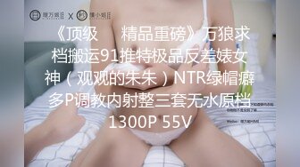 BDSM绿妻玩法讲解为什么分享老婆很刺激