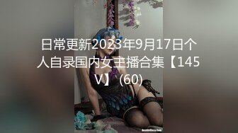 【AI换脸视频】陈都灵 初次体验道具