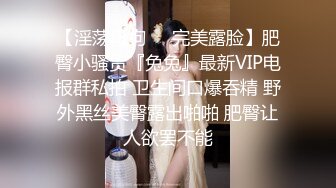 美丽的女大学生害臊FC2PPV-1609969-A