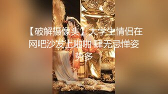 【新速片遞】   商场女厕连续两次拍到大长腿女神来嘘嘘❤️鲍鱼还挺嫩