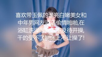 【欧阳专攻良家】高颜值良家少妇，聊会儿家常，激情相拥舌吻，啪啪大炮看来饥渴很久了