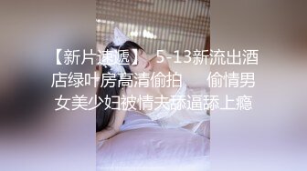 -名侦探太浪国外探花约了个短发妹子口交舔弄抬腿侧入后入大力猛操