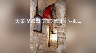 穿古装纱衣小姐姐被摄影师大肉棒狂草 还说 不要拍我 你要干嘛