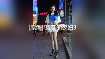 【新片速遞】【巨乳八字奶极品美妞】 今日首秀，吊带黑丝情趣装 ，振动棒插嘴非常淫骚 ，浴室洗澡湿身 ，给大肚子炮友舔屌太骚了