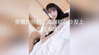 【自整理】OnlyFans——PolaRainbow 语文老师的胸太大 撑爆衬衫 最新付费视频【444V】 (12)