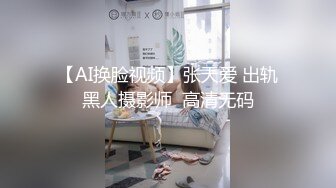 纹身哥酒店约炮不爱读书的高三反差学妹各种姿势猛操她的小嫩B