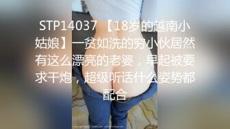 【秦总会所探花】现在会所妹子质量越来越高，漂亮少妇，00后嫩妹各有千秋，小伙一夜潇洒 (4)