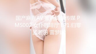 【网曝热门事件❤️明星泄密】岛国偶像团体KRD8小田菜被前男友流出 各种姿势操个遍 高端泄密 (7)